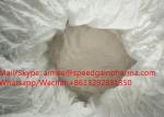Veterinary medicine tiamulin hydrogen fumarate 55297-96-6 / Tiamulin Fumarate