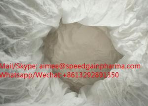 Quality Veterinary medicine tiamulin hydrogen fumarate 55297-96-6 / Tiamulin Fumarate wholesale