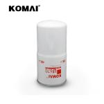 0.7kg Weight Komatsu Oil Filter , Diesel Engine Oil Filter Element LF670