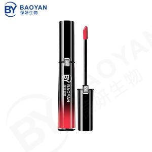 Quality Cosmetic Liquid Vegan Lip Gloss Moisturizing Waterproof OEM ODM wholesale