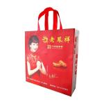 Laminated Non Woven Bag Green Color Pp Non Woven Shopping Bags Use For Shopping