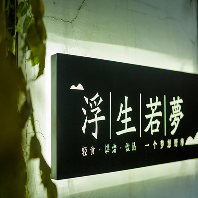 Hot Selling Outdoor Letters Light Box Studio Light Display Lighting Led Sign Box