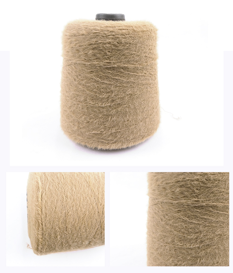 Feather Pattern Microfiber Machine Knitting Yarn Shinny 0.7CM 0.9CM 100% Nylon