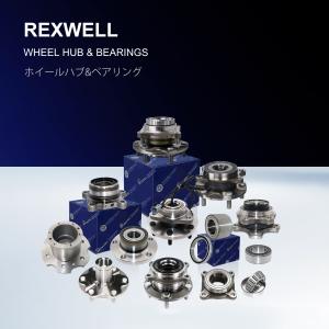 Quality Standard Nissan Supercar GTR R35 Rear Wheel Hub Bearing 43202-4GA0B For End Vehicles wholesale