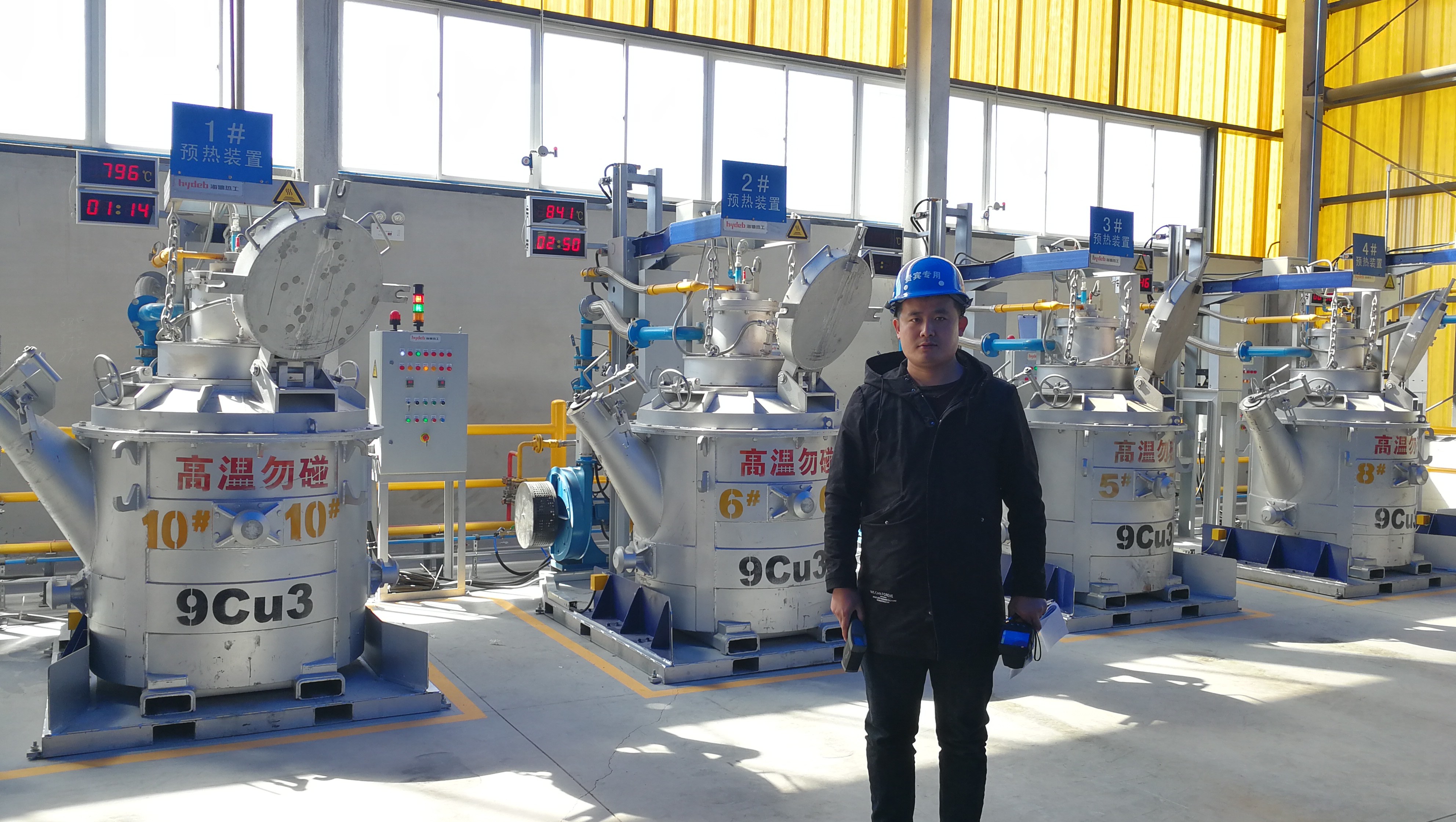 3phases Natural Gas Ladle Preheating System For Long Distance Transfer Ladle Foundry