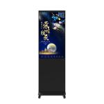 IR Touch Double Sided Monitor Digital Signage Dispaly