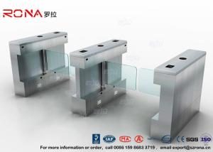 Quality Heavy Duty Swing Gate Turnstile Museum Durable Brushless Pedestrian Security Door wholesale