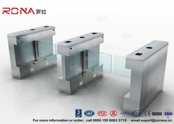 Heavy Duty Swing Gate Turnstile Museum Durable Brushless Pedestrian Security