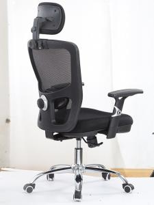 Quality Pneumatic Mesh Moon Ergonomic Home Office Chairs 22inch wholesale