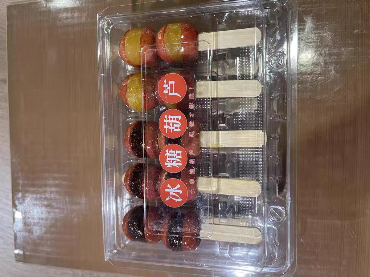 Customized Disposable Plastic Clear Foods Grad Packaging Hinged Clamshell Tanghulu Packaging