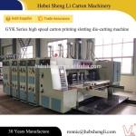 380V Printing Slotting Die Cutting Machine With High Working Speed