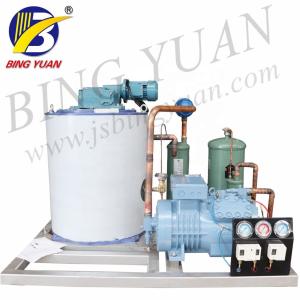 Quality 2000KG 6.5KW 480 Volt Flake Ice Maker Machine wholesale