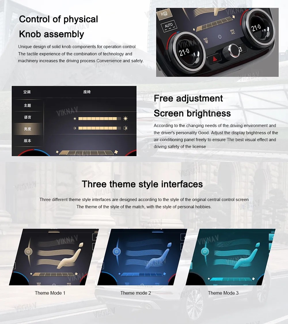 2020-2022 for Lincoln Adventurer modified high-definition intelligent climate control air conditioning LCD touch screen
