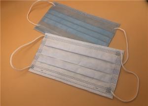 Quality High Efficient Disposable Medical Face Mask Standard Non Poisonous wholesale