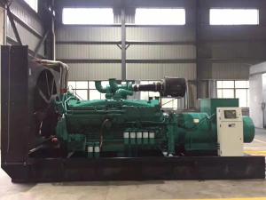 Quality MTU Engine Diesel Generator Set wholesale