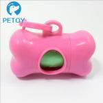 Environmentally Friendly Plastic Biodegradable Poop Bags With Dispenser 20 Bags