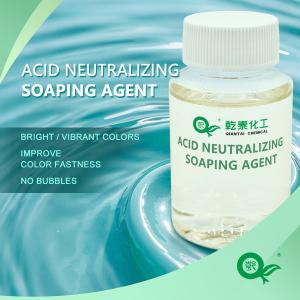 Quality Chemical Dye Auxiliaries Acid Neutralizing Soaping Agent In Textile wholesale