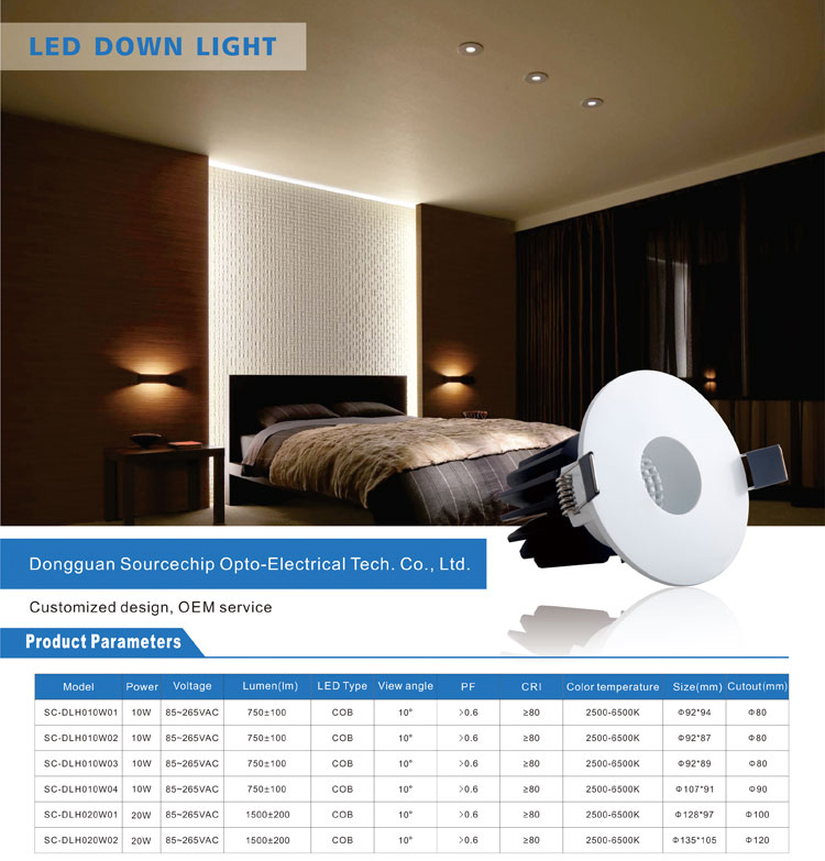 LED downlight with 90mm cut out China manufacturer