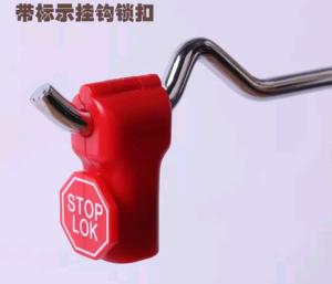 Quality ABNM stop lock wholesale