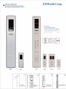 Quality COP LOP B6P1-6/Elevator control panel wholesale