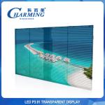 SMD2020 Flexible Transparent LED Video Wall Music LED Entertainment Display