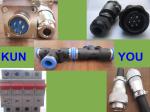 Die roll /Softgel Encapsulation Spare Parts Capsule Filling Machine Parts