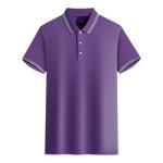 Factory Oem Logo Custom Brand Manufacturer High Quality Apparel Supplier Polo T