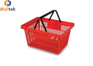 Quality Supermarket 21L Tapered HDPP Plastic Grocery Basket wholesale