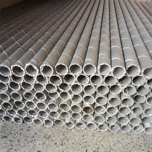 China Spiral Perforated Tube Metal Filter Element on sale