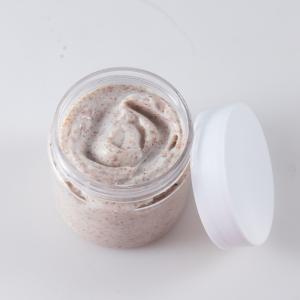 Quality VC Avocado Moisturizing Exfoliating Scrub OEM Skin Care Products wholesale