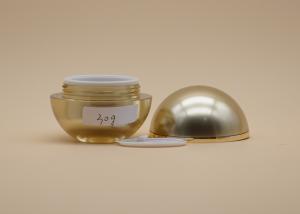 Quality Ball Shape Cosmetic Cream Containers , Gold Circle Empty Makeup jars wholesale