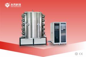 Quality Ceramicware PVD Coating Machine , PVD Gold Plating Machine On Opal products wholesale