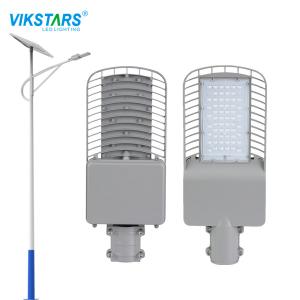 Quality AC85V IP65 Waterproof LED Street Light Lamp 6500K Urban Expressways wholesale