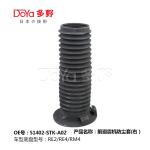 HONDA SHOCK DUST COVER 51402-STK-A02