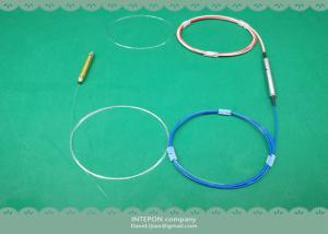 Quality Fiber optic circulator, 1520~1620nm, 3 ports, 1dB insertion loss, 35dB isolation. wholesale