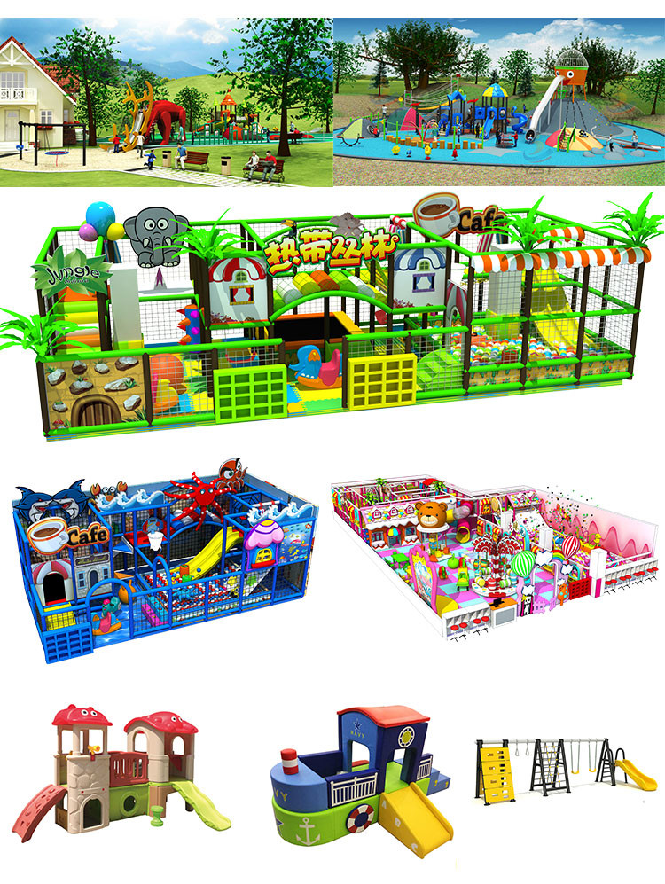 Hot Sale cheap Kids Indoor Playground Equipment