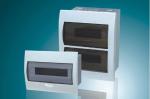 XR(X)MI series lighting distribution box