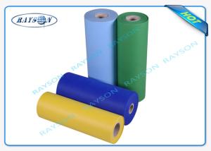 Quality Single S PP Spunbond Non Woven Polypropylene Fabric For Sofa , Green / Blue wholesale