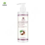 Vegan Coconut Hair Mask Shampoo Conditioner Serum Hair Care Set