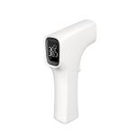 Digital Baby 0.1℃ Temperature Gun Infrared Thermometer