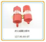 Jinan Diesel Engine Parts 500kw Shengdong Natural Gas Generator with 118kg