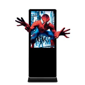 Quality 42&quot; Floor Standing 3D Hologram Display Case With Cosmetic Glass Free Naked Eye wholesale