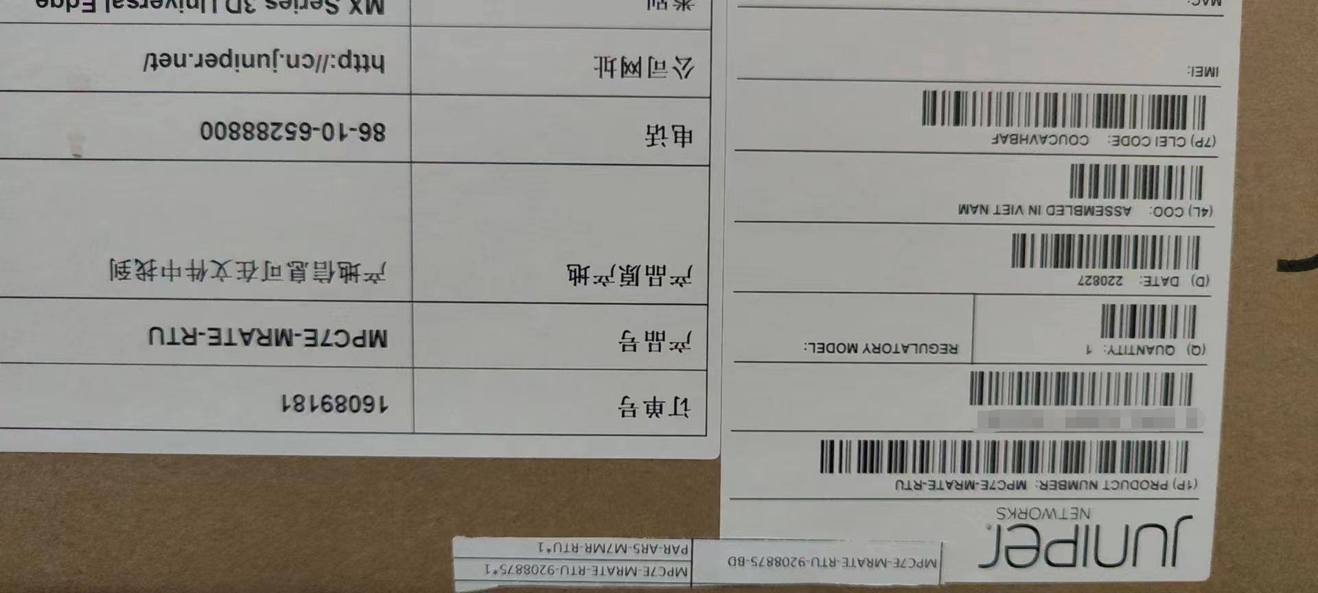 Used MPC7E-MRATE-IR 100G Linecard With Original Part Number 750-056519 NO Private Mold