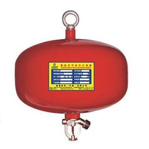 Quality 10kg HFC-227ea Automatic Hanging Fire Extinguisher wholesale