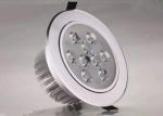 12W Recessed Ceiling Spotlights