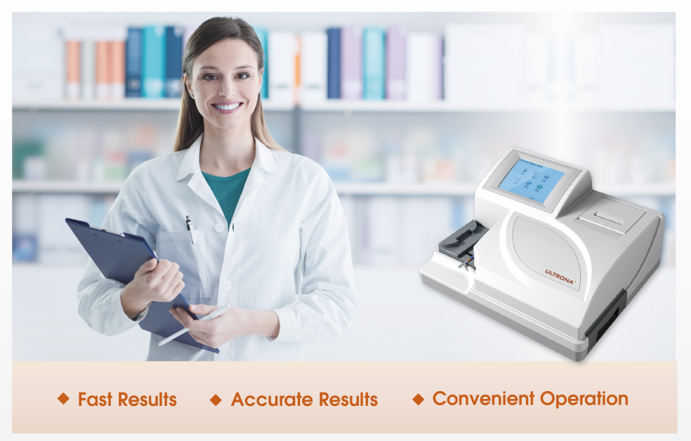 Urine Analyzer Machine Urine Test Solution High Speed Photoelectric Colorimetry