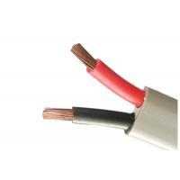 BVV 300V / 500V Multi Core Copper Conductor House Wiring Cable