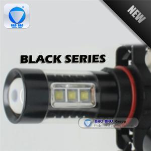 Quality XYLL-1467-80W H16-bulb wholesale
