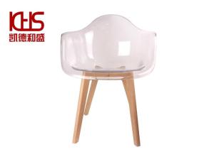 Quality Dining Room PP Plastic Chair wholesale