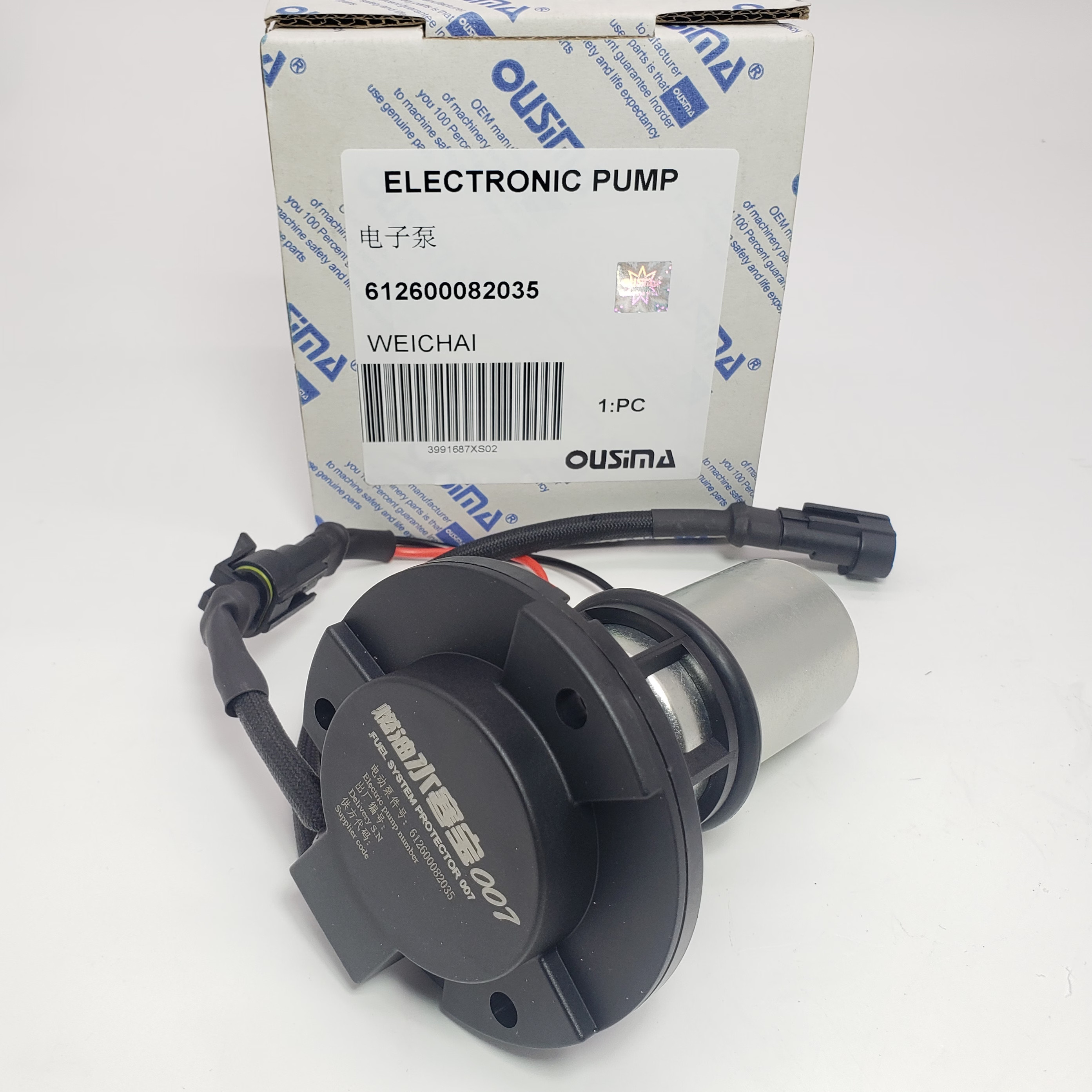 612600082035 Electric Fuel Pump With Filter For Weichai Engine